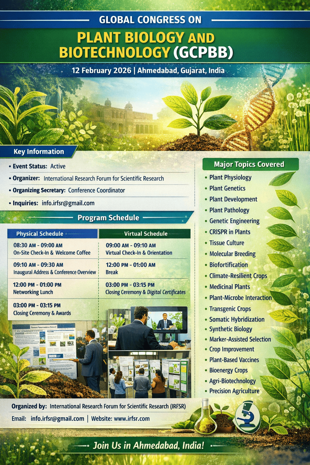 Event