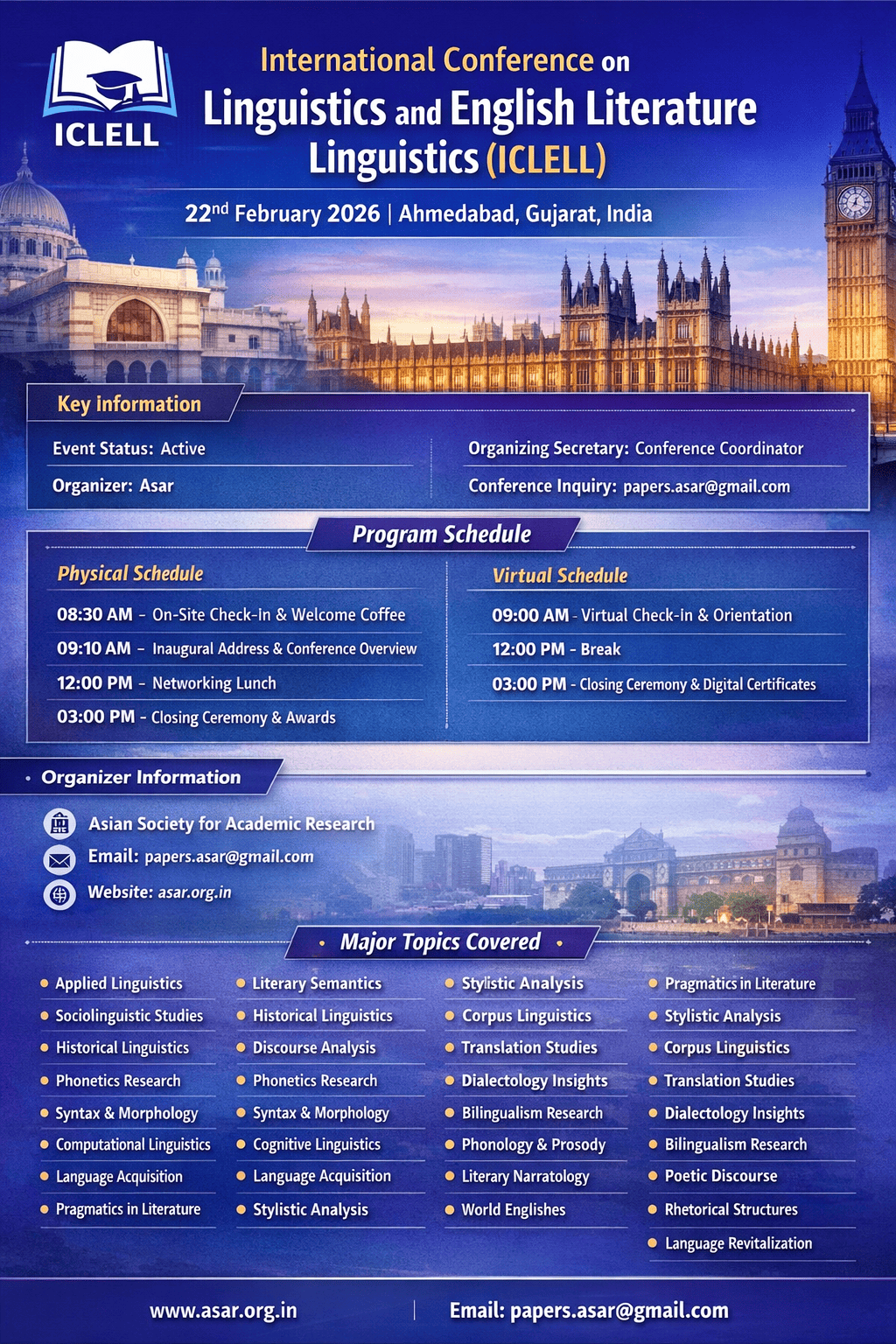 Event
